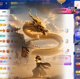 叮叮猫🐾的图片