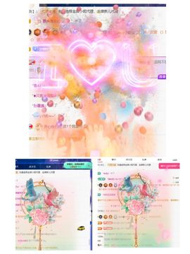 冉冉🍀好运来！主播照片