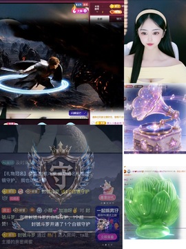 小颜💕休的图片