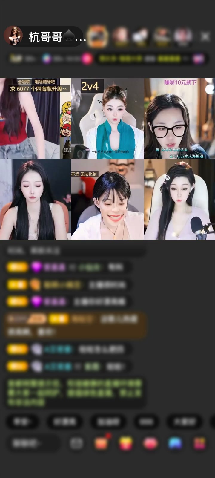 这就是我的荣耀，我的底气！