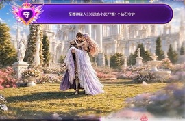 小优77酱的图片