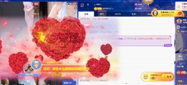 小优77酱的图片