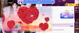 小优77酱的图片