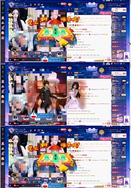 小玲宝~的图片