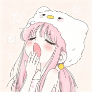 没事的！