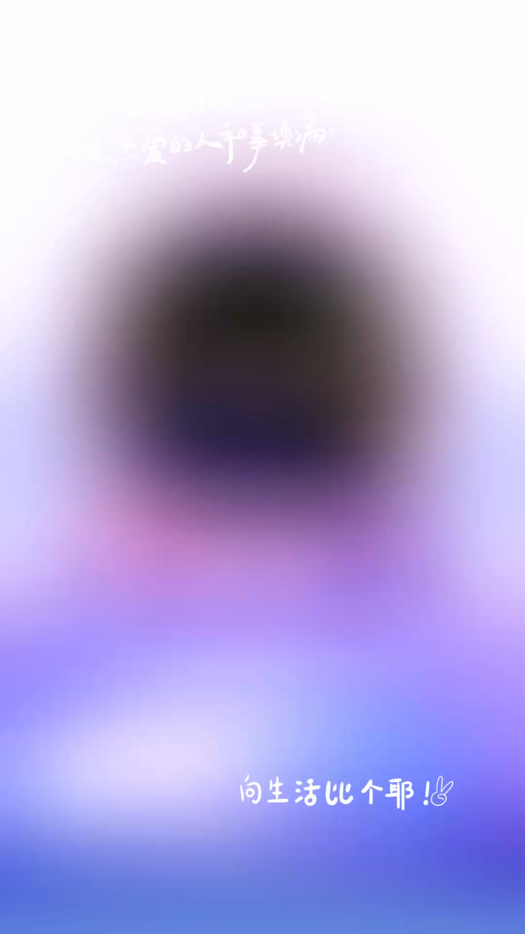 有你名字的地方，风都