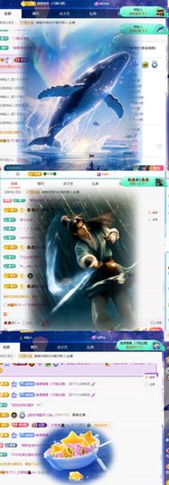 晏子楚楚ᥫ᭡幸运有你的图片