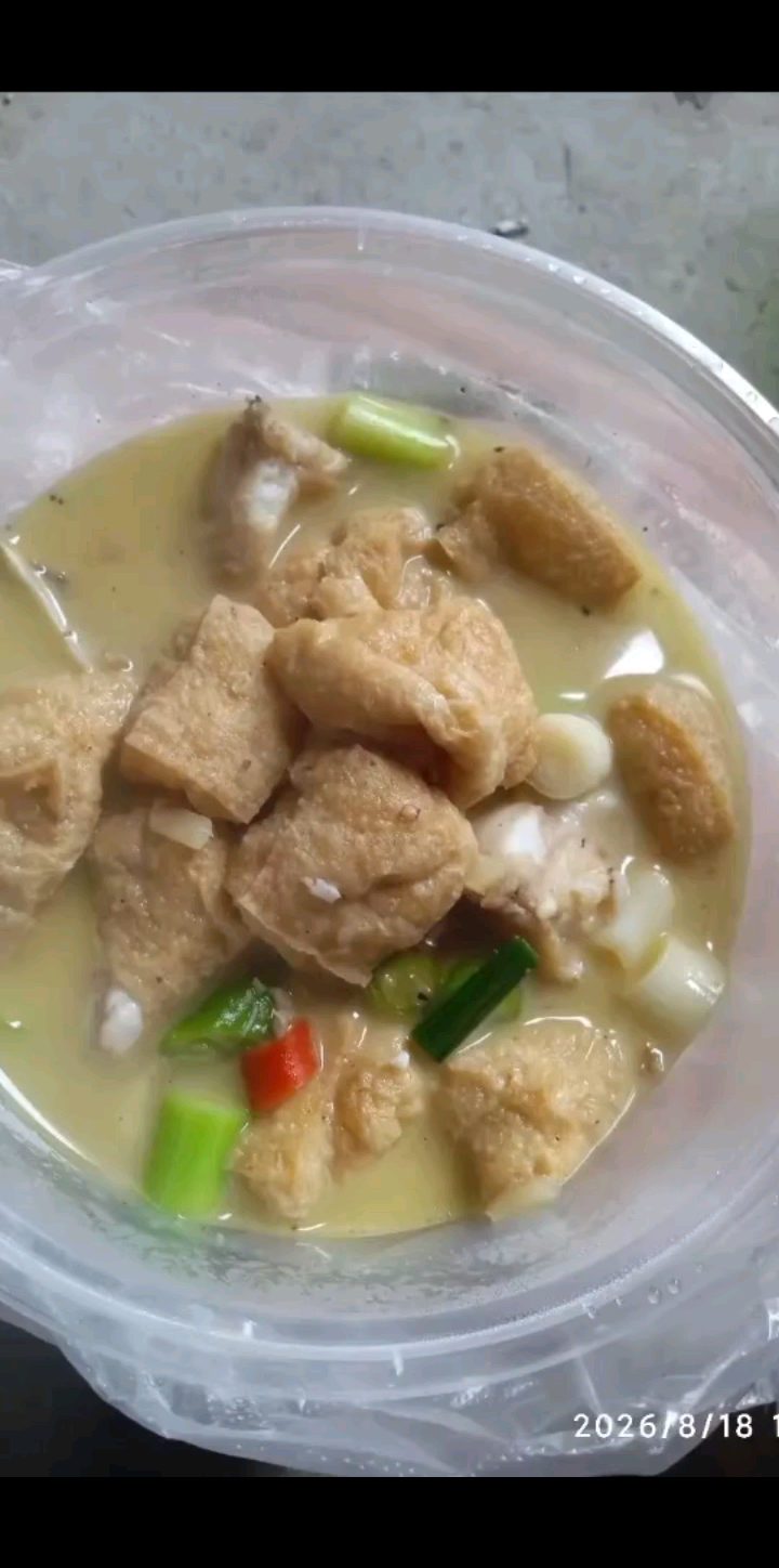 这个点才吃饭。身体透