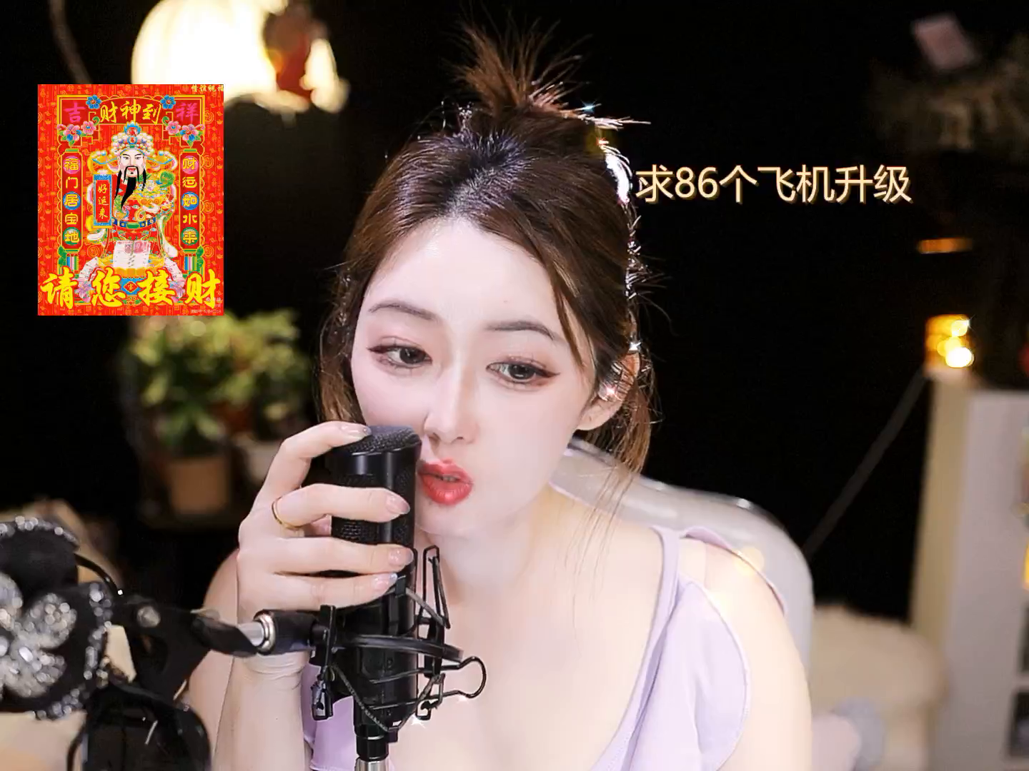 才艺视频