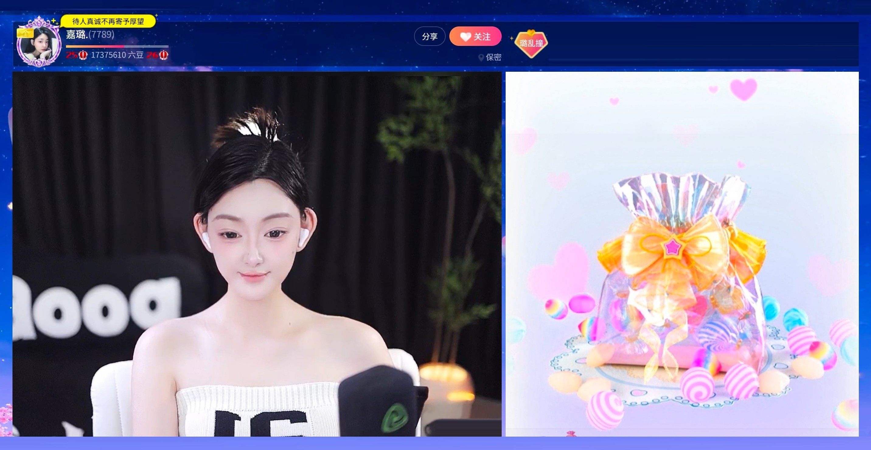 遊樂園的小丑的图片