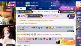 晚秋《满血复活版》的图片