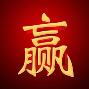 昵称违规，请重新修改的头像