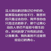 退，了。