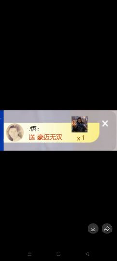 杨小娜娜娜娜娜的图片