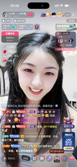 小小鱼🐬十一休息的图片