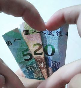 99。偏爱一直在的图片