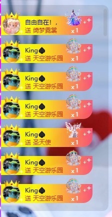 千百万.的图片