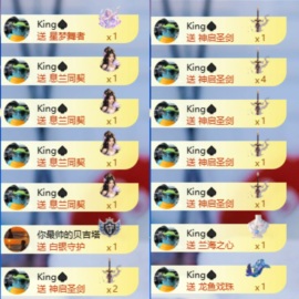 千百万.的图片