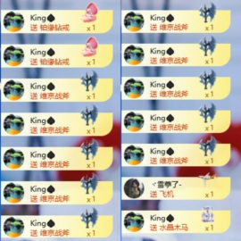 千百万.的图片