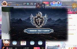 岚☆若冰♂的图片