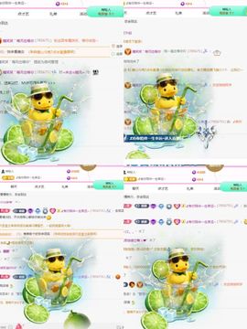 糖笑笑゛等风也等你主播照片