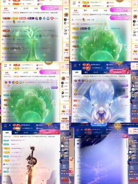 筱一✿．12点见主播照片