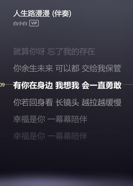小玲宝~的图片