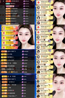 筱一✿．12点见主播照片