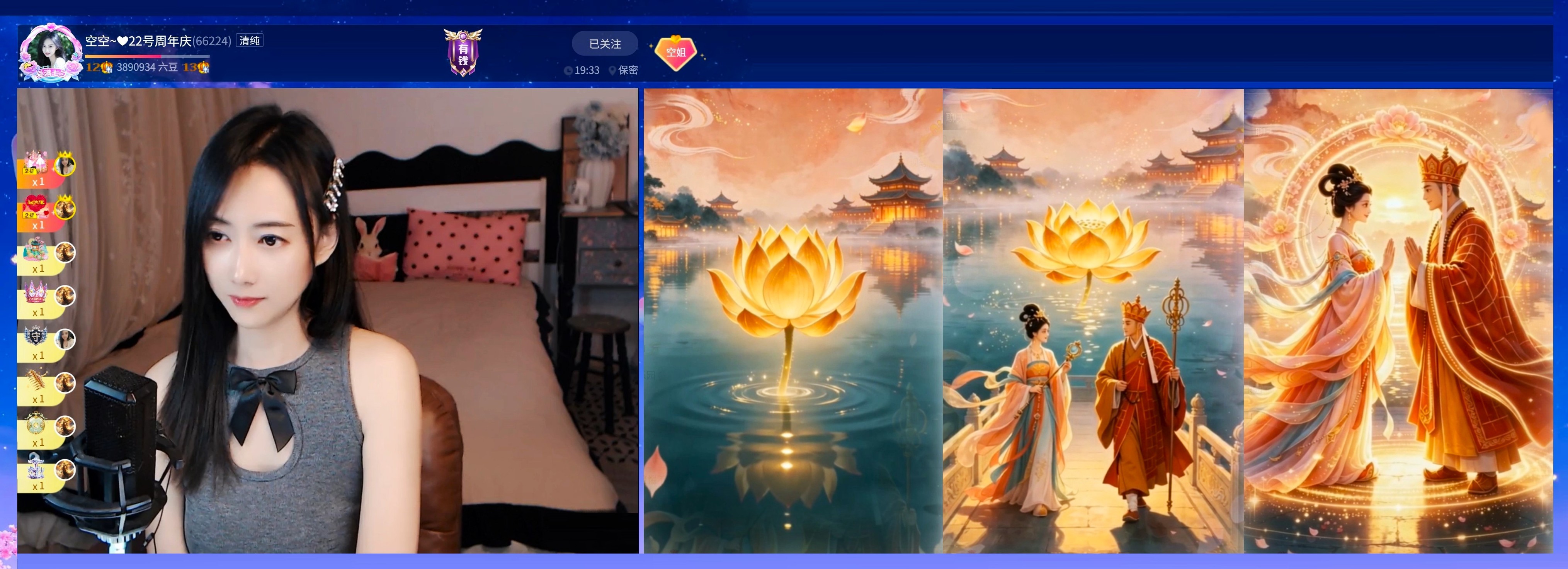 遊樂園的小丑的图片