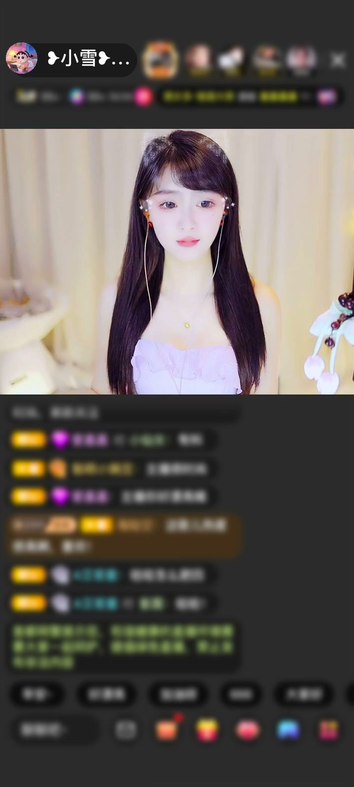 感谢往前一步就是坑赠送同心玉佩10个