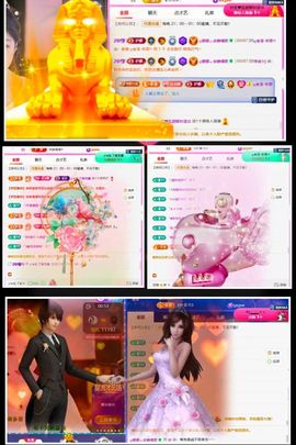 ღ娜娜ぃ安静唱歌🍀主播照片