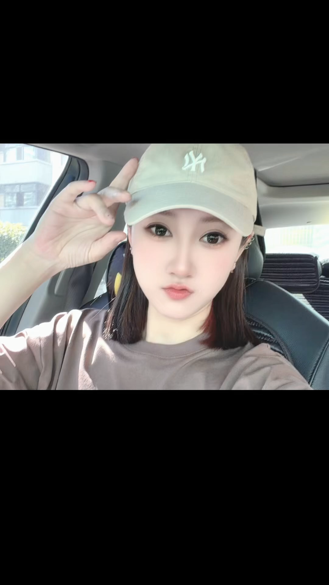 又是一天好心情