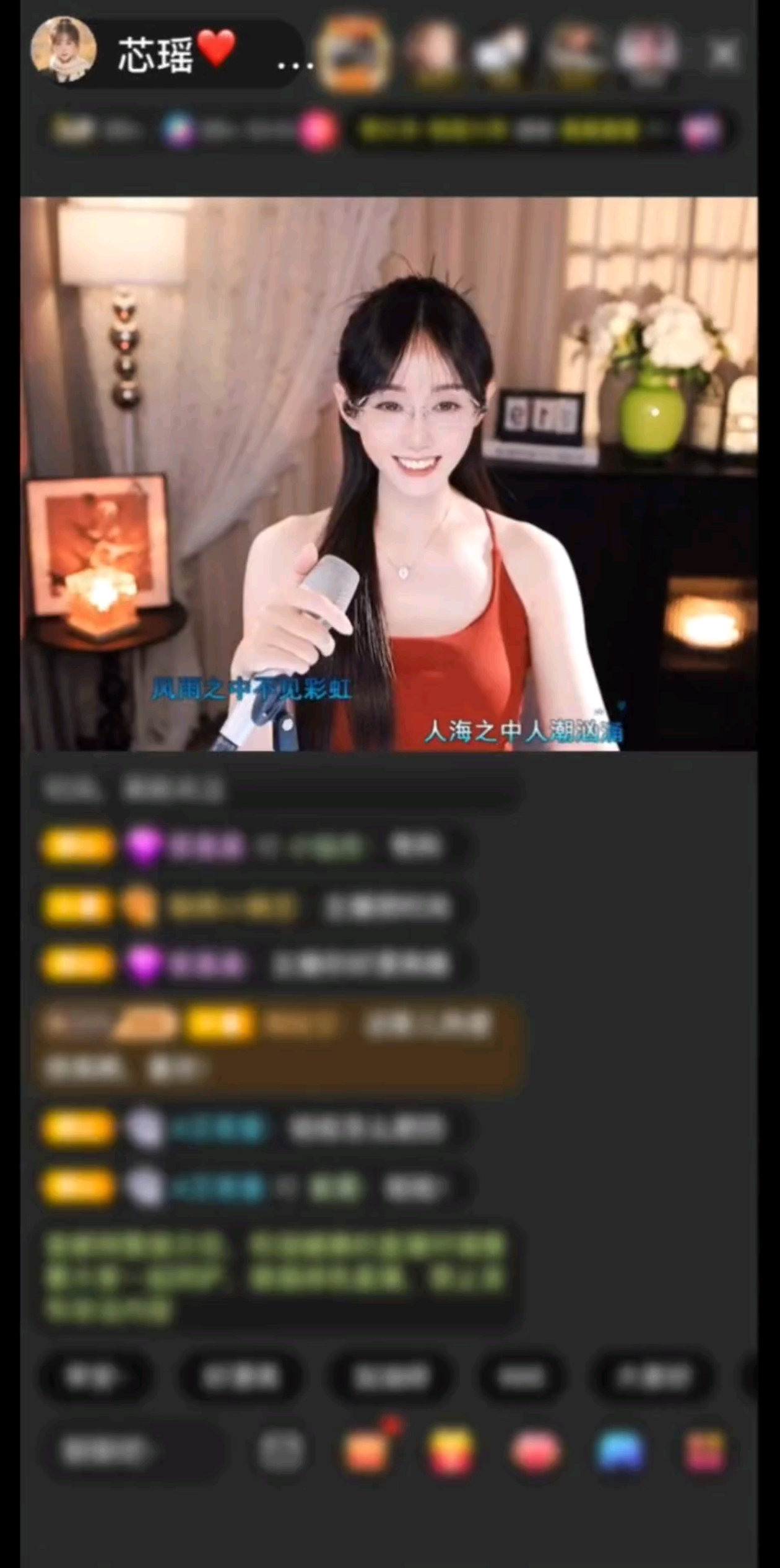 有人接住我的全部，予