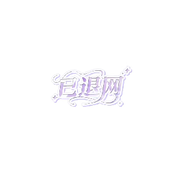 3个币～