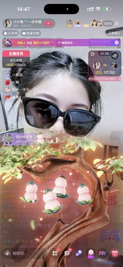 小小鱼🐬十一休息的图片