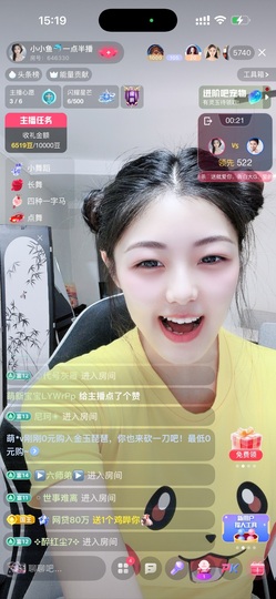 小小鱼🐬十一休息的图片