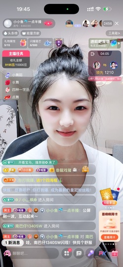 小小鱼🐬十一休息的图片