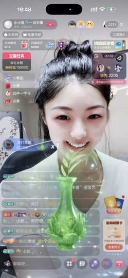 小小鱼🐬十一休息的图片