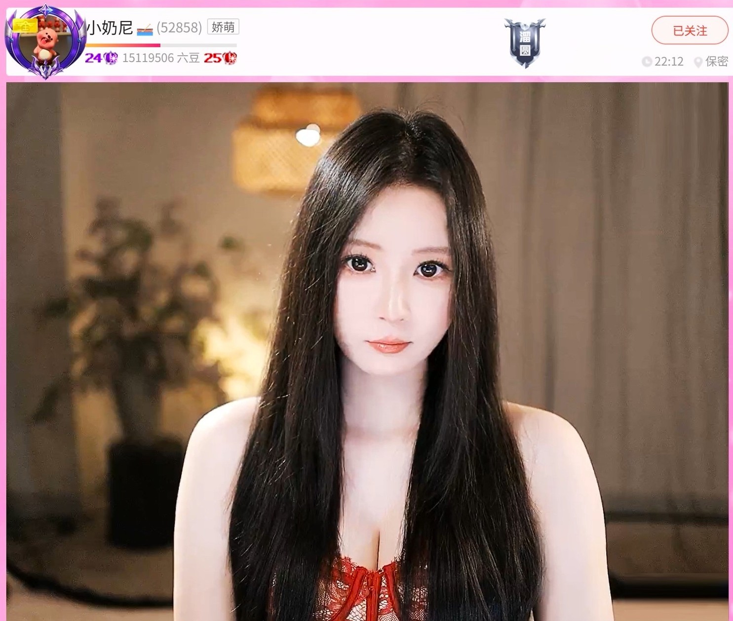 暮色捕手的图片