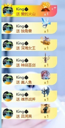 千百万.的图片
