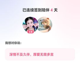 小☆哥☆哥的图片
