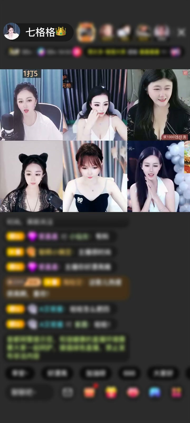 感谢不忘初心187赠送独角兽1个