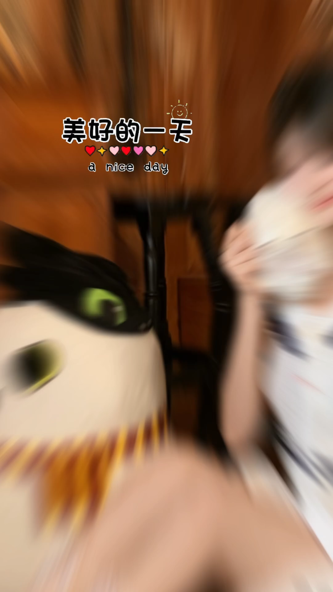 ？