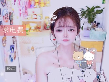 风筝误