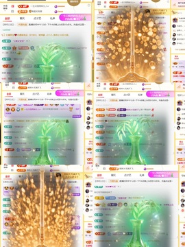 筱一✿．12点见主播照片