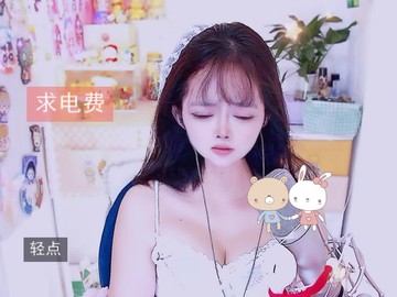 心雨
