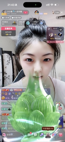 小小鱼🐬十一休息的图片