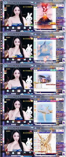小玲宝~的图片
