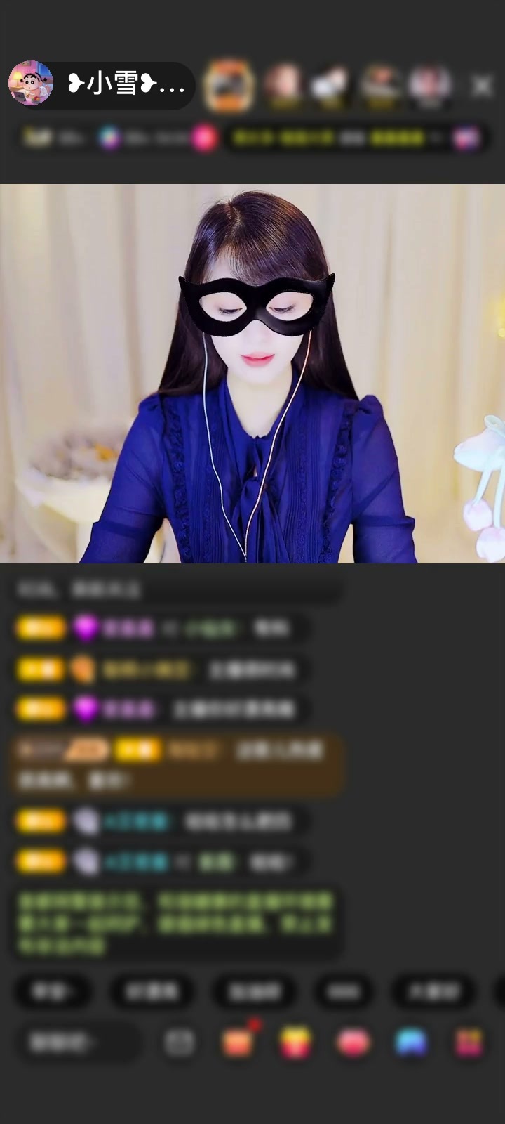 感谢3000™（未注册）赠送今世情缘1个