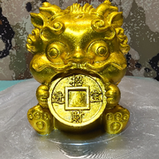 到处点赞